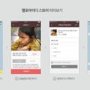 아이디커뮤니케이션