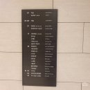 비고리조트 13 | 강원도 가볼 만한 곳 - 속초 롯데 리조트(콘도 스위트 더블 온돌 객실 및 부대시설) ~♬