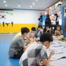 아이앤아이 태권도 스포츠클럽 네이버블로그