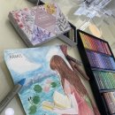 아티아티학원
