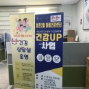 범천2동-15 이미지