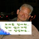 모얌