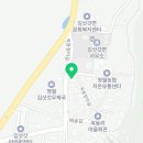 아쁘리까옥동점