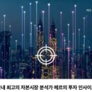 깨비책방 이미지