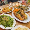 [무이네 맛집] 꽌비보 랍스터,선셋온더비치,Kem Dua 86, 신밧드케밥 내돈내산