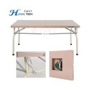한솔 - 안산시 단원구 화정천동로6길 7 | 한솔
