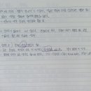 말:글 | 『유시민의 글쓰기 특강』 후기 | 글을 잘 쓰는 비법이 있을까?