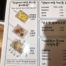 청년다방검단 | 검단 청년다방 가본 솔직 후기