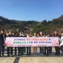 중모초등학교 이미지