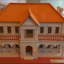 동보양행 이미지