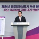 예산어시장 이미지