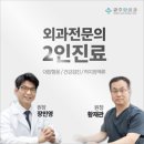 연이산부인과의원 이미지