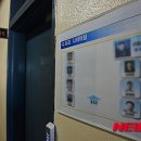 관악경찰서 이미지