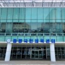 증평국민체육센터 이미지