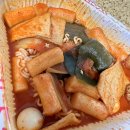 스텔라떡볶이경북구미인동점 이미지