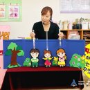 링컨어린이집 이미지