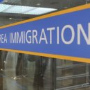 정유석행정사사무소 이미지