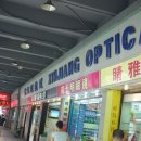 이우안경 이미지