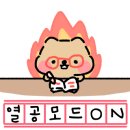 안양김준동물병원 이미지