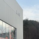 새로이 Lab 이미지