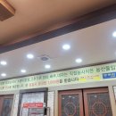 빵철이만두 이미지