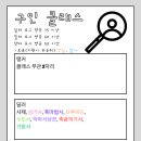 (주)신화정공