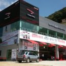 해성 종합건축사사무소 이미지