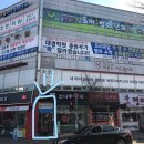 샘소아과의원 이미지