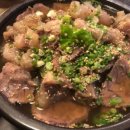 배씨상회 네이버블로그