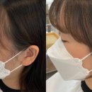 아리아리 헤어