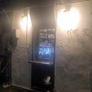 오류동 텃골(경인로15길) | 밤 분위기 미쳤다! 오류동역 감성 카페 '씬', 주차 지옥 피하는 확실한 방법