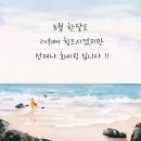 청량공조