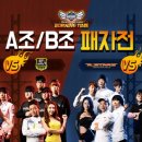 버닝타임 이미지