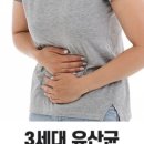 키즈약국 이미지