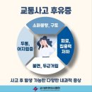 정원산책한의원