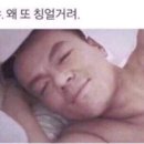 천천히;오늘