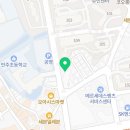 도곡동행동물병원 이미지
