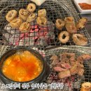 땡벌 | [내돈내산] 전주 중화산동 땡벌막창 다녀온 솔직 후기