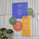 이음크리에이티브 | 의정부 가볼만한곳 의정부문화역 이음 북카페 복합문화공간