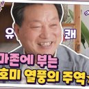 우리대장간 이미지