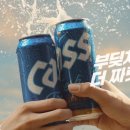 오비맥주노동조합 이미지