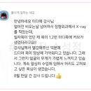 #클린짐 수성점 이미지