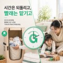 광고공사미전 | 내일배움 캠프 마케터 [본캠프] TIL 18회차
