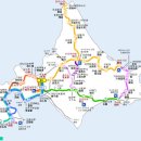 일본 홋카이도 가족여행 (2019.5.8-5.11) 이미지