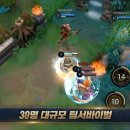 톤즈
