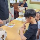 초지마을지역아동센터 이미지