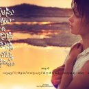 캘리그라피B 이미지