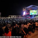 챔스 PC방 이미지