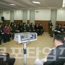 용당1동주민센터 이미지