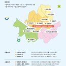 2023-04-0120 | 서울시민을 위한 복지서비스. 서울금융복지상담센터를 소개합니다.